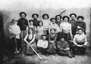 The First Zionist Youth Organization in Radzivilov, 1910 The First Zionist Youth Organization in Radzivilov, 1910