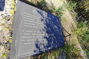 Memorial in the cemetery, 2019 Memorial in the cemetery, 2019