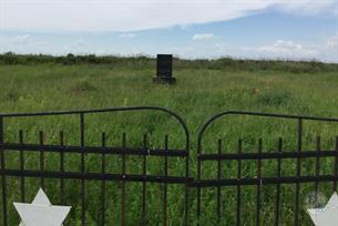 Memorial to the Shoah victims, 2019 Memorial to the Shoah victims, 2019