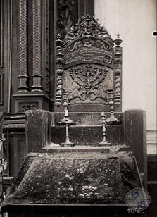 Amud in the synagogue, 1917 Amud in the synagogue, 1917