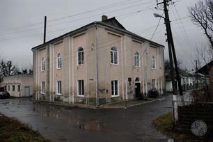 As of 2018, a music school was located in the building As of 2018, a music school was located in the building