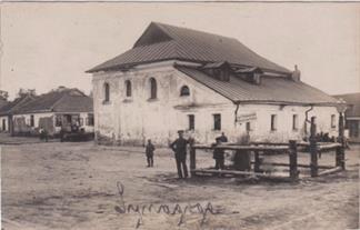 Great Synagogue in Druzhkopol, 1914-1915 Great Synagogue in Druzhkopol, 1914-1915