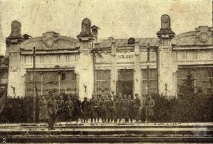 Railway station in the style of modern, begg. of XX century Railway station in the style of modern, begg. of XX century
