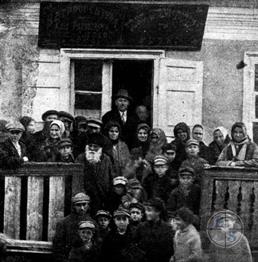 The office of “Kupat Gemilut Hasadim” The office of “Kupat Gemilut Hasadim”