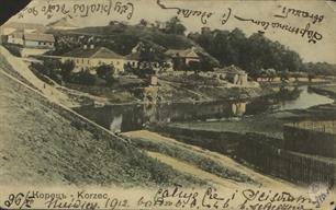Korets, 1912 Korets, 1912