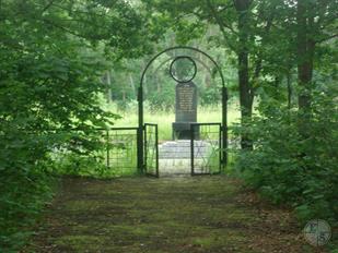 Holocaust memorial in the village of Kozak near Korets, 2009 Holocaust memorial in the village of Kozak near Korets, 2009