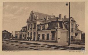 Railstation in Kostopil, 1932-1937 Railstation in Kostopil, 1932-1937