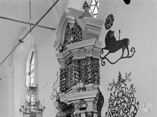 Upper part of Aron Kodesh, 1939 Upper part of Aron Kodesh, 1939