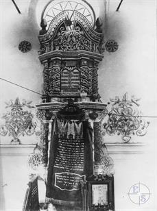 Aron Kodesh, 1917 Aron Kodesh, 1917