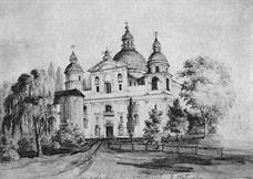 Рис. Наполеона Орды Рис. Наполеона Орды