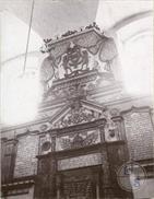 Фото С.Раковского, 1917 Фото С.Раковского, 1917