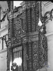 Fragment of the previous photo Fragment of the previous photo