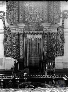 Aron Kodesh, 1939 Aron Kodesh, 1939
