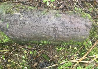 Tombstone on the cemetery, 2019 Tombstone on the cemetery, 2019
