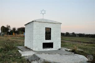 Memorial to Shoah victims in the cemetery, 2014 Memorial to Shoah victims in the cemetery, 2014