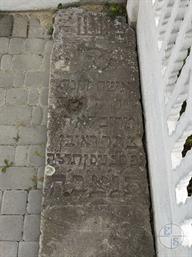 Tombstone in the cemetery, 2019 Tombstone in the cemetery, 2019