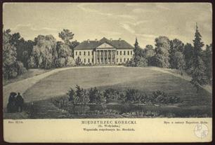 Palace in Mezhyrichi on the drawing of Napoleon Orda, 19 century Palace in Mezhyrichi on the drawing of Napoleon Orda, 19 century