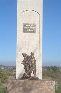 Holocaust memorial in Mizoch, 2023 Holocaust memorial in Mizoch, 2023