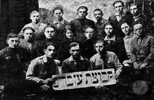 The Gordonists of the Mizoch branch The Gordonists of the Mizoch branch