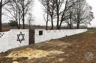 Jewish cemetery, 2019 Jewish cemetery, 2019