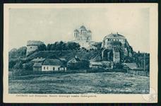 Ostrozhsky castle, the postcard of the beginning of XX century Ostrozhsky castle, the postcard of the beginning of XX century