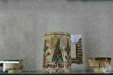 Dishes with Hebrew inscriptions Dishes with Hebrew inscriptions