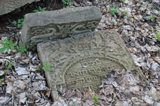 Tombstones were taken out for use in the construction of some object Tombstones were taken out for use in the construction of some object