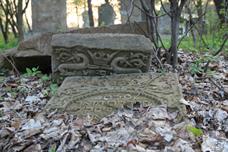The object was not built, and the slabs were already returned back in our time and put in the park The object was not built, and the slabs were already returned back in our time and put in the park