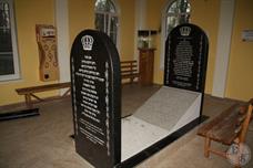 The tomb of Rabbi Shmuel Eydels The tomb of Rabbi Shmuel Eydels
