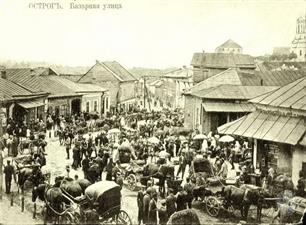 Market street. On the right in the background is a synagogue. Postcard Market street. On the right in the background is a synagogue. Postcard