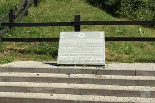 Holocaust memorial in the New Jewish cemetery, 2019 Holocaust memorial in the New Jewish cemetery, 2019