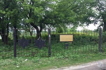 Jewish cemetery in Rozhyshche, 2019 Jewish cemetery in Rozhyshche, 2019