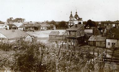 Stepan, 1920s Stepan, 1920s