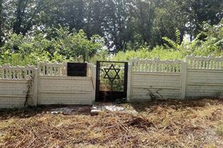 Holocaust memorial in Varovychi, 2019 Holocaust memorial in Varovychi, 2019