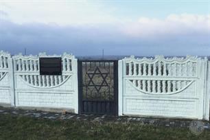 New Jewish cemetery in Verba, 2019 New Jewish cemetery in Verba, 2019