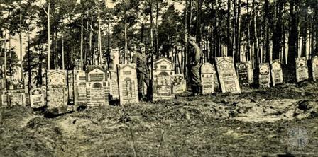 Jewish cemetery in Zdolbuniv during 1 World War Jewish cemetery in Zdolbuniv during 1 World War