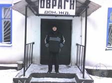 О, враги! О, враги!