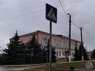 Школа Школа