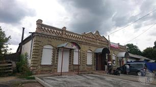 Магазин на Рыночной улице Магазин на Рыночной улице
