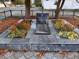 Мемориал на месте расстрела евреев Городни Мемориал на месте расстрела евреев Городни