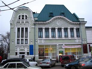 Модерновый торговый дом Жирардовской мануфактуры, 1879 год Модерновый торговый дом Жирардовской мануфактуры, 1879 год