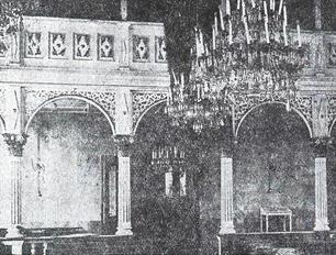 Интерьер кенассы. Журнал "Безбожник", 1929 г. Интерьер кенассы. Журнал "Безбожник", 1929 г.