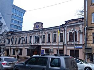 Женское еврейское училище Женское еврейское училище