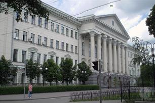 Институт инженеров железнодорожного транспорта Институт инженеров железнодорожного транспорта