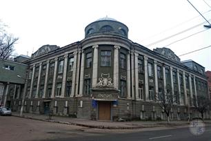 Здание Общества Красного Креста Здание Общества Красного Креста