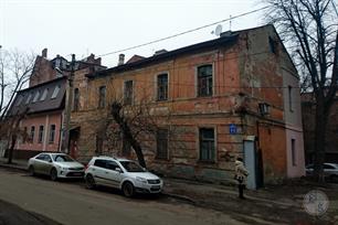 Канцелярия раввина Канцелярия раввина