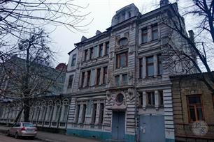 Модерн на улице Фейербаха Модерн на улице Фейербаха