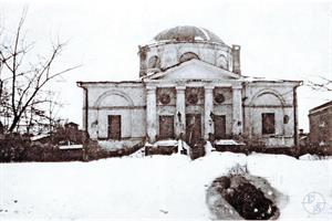 1-я еврейская молельня в особняке Зарудных, нач. ХХ в. 1-я еврейская молельня в особняке Зарудных, нач. ХХ в.