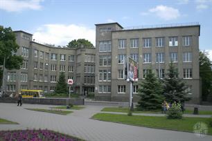НИИ медицинской радиологии, архитекторы В.Эстрович и Б.Троупянский. Фото Википедии НИИ медицинской радиологии, архитекторы В.Эстрович и Б.Троупянский. Фото Википедии
