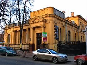 Дом Архитектора Дом Архитектора